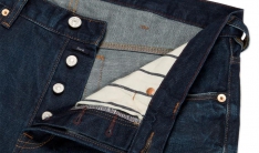 Джинсы Tapered-Fit Broken Twill Jeans  - 2